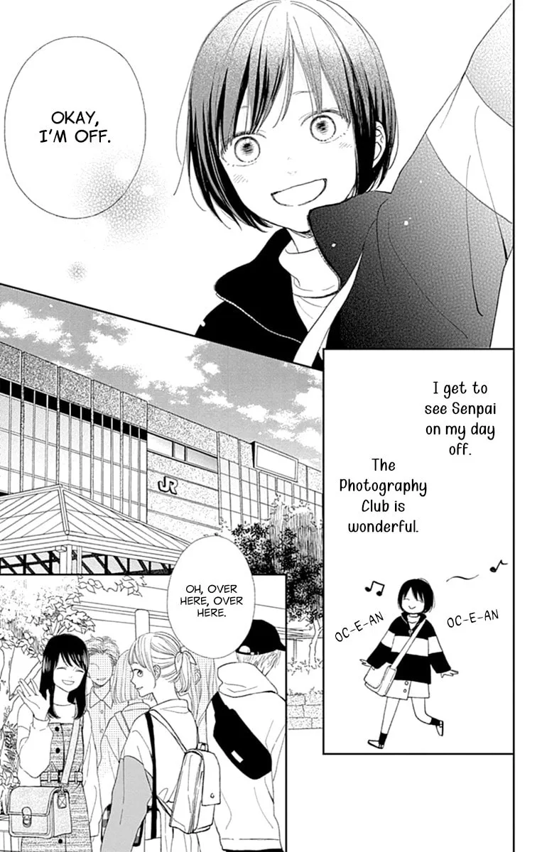 Futsuu na Bokura no - Chapter 3 - Page 3