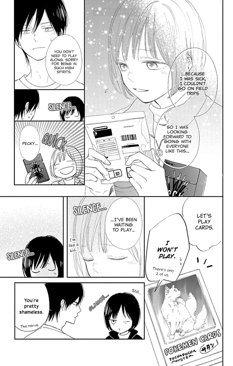Futsuu na Bokura no - Chapter 3 - Page 7