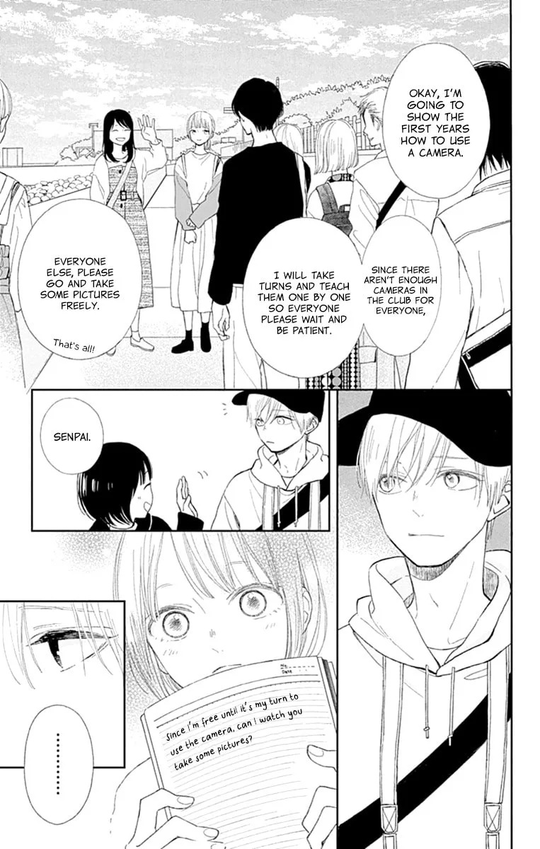 Futsuu na Bokura no - Chapter 3 - Page 9
