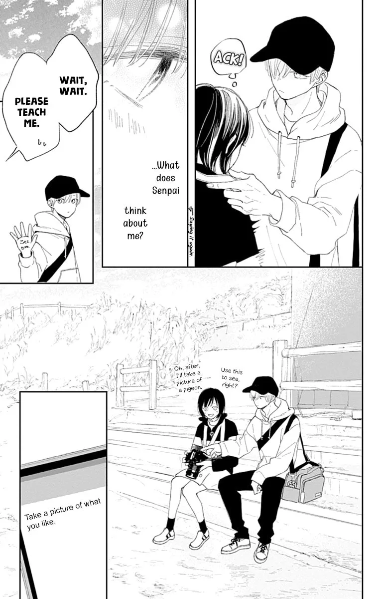 Futsuu na Bokura no - Chapter 3 - Page 11
