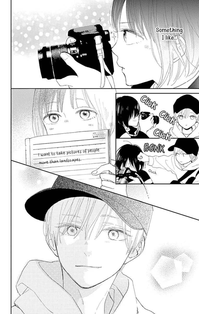 Futsuu na Bokura no - Chapter 3 - Page 12