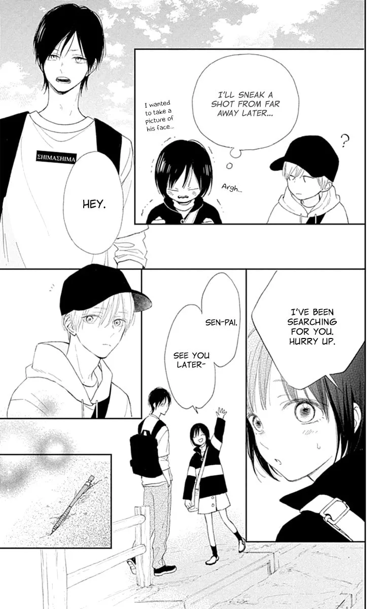 Futsuu na Bokura no - Chapter 3 - Page 13