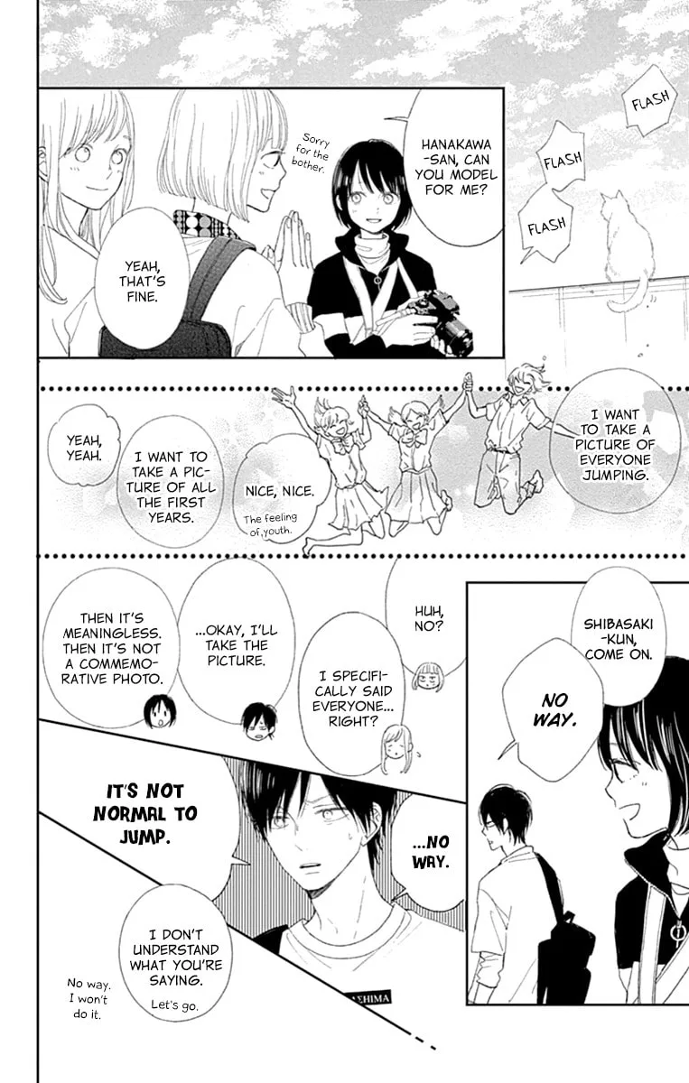 Futsuu na Bokura no - Chapter 3 - Page 14