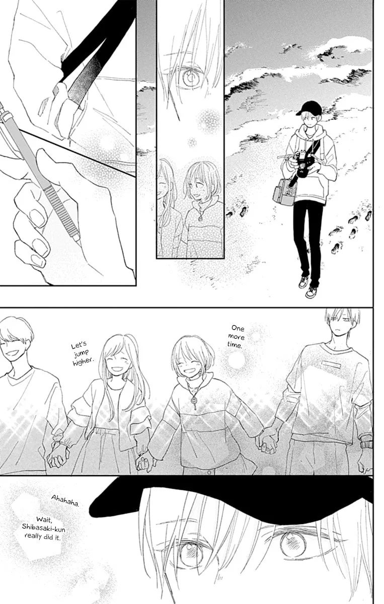 Futsuu na Bokura no - Chapter 3 - Page 15