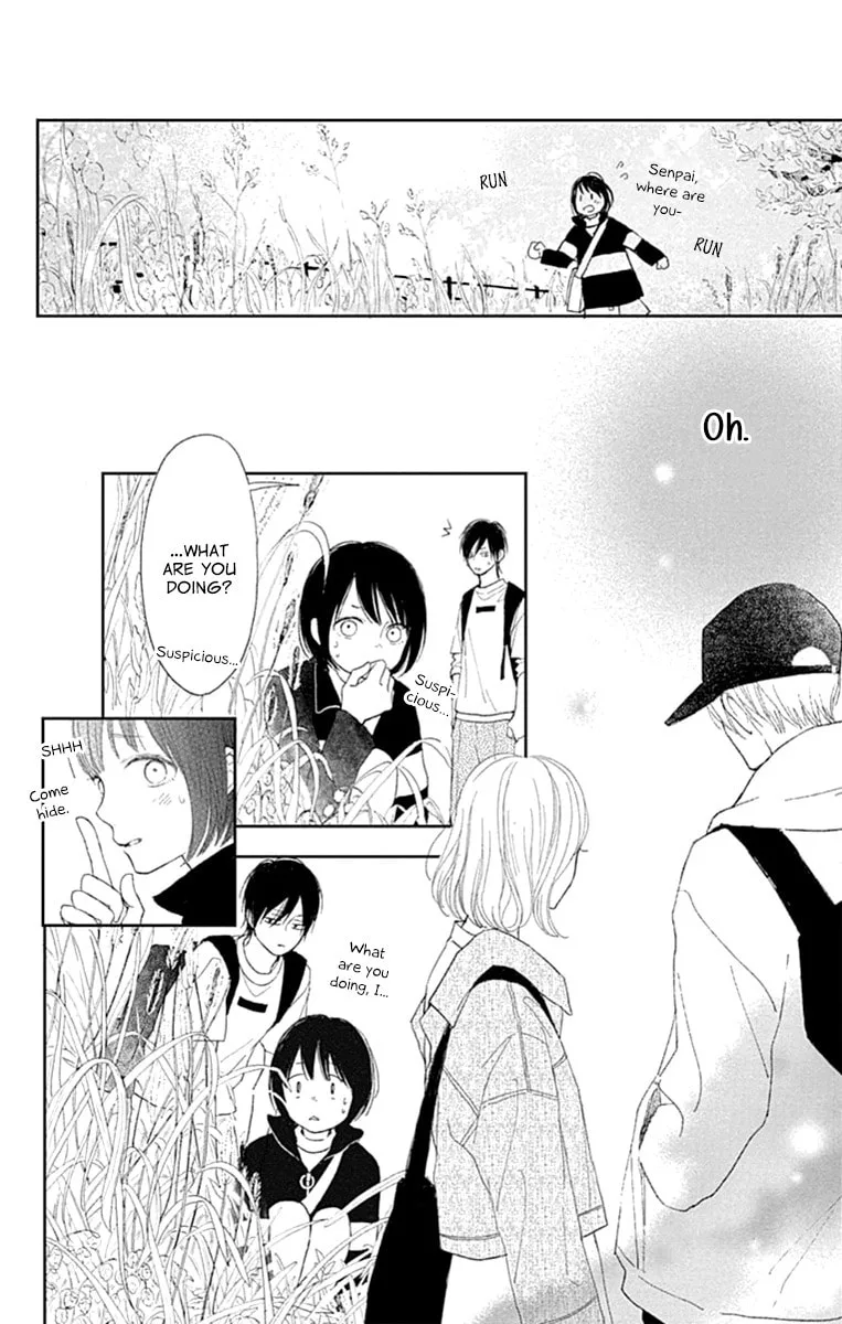 Futsuu na Bokura no - Chapter 3 - Page 18
