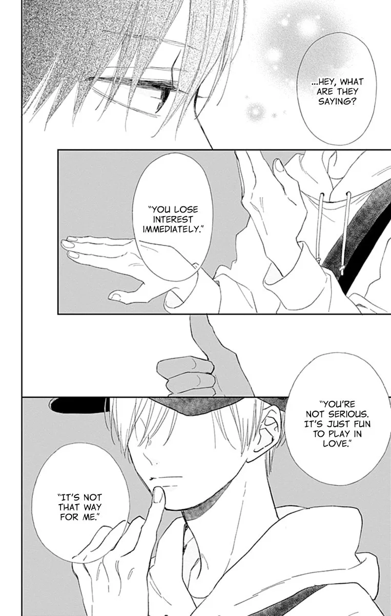 Futsuu na Bokura no - Chapter 3 - Page 20