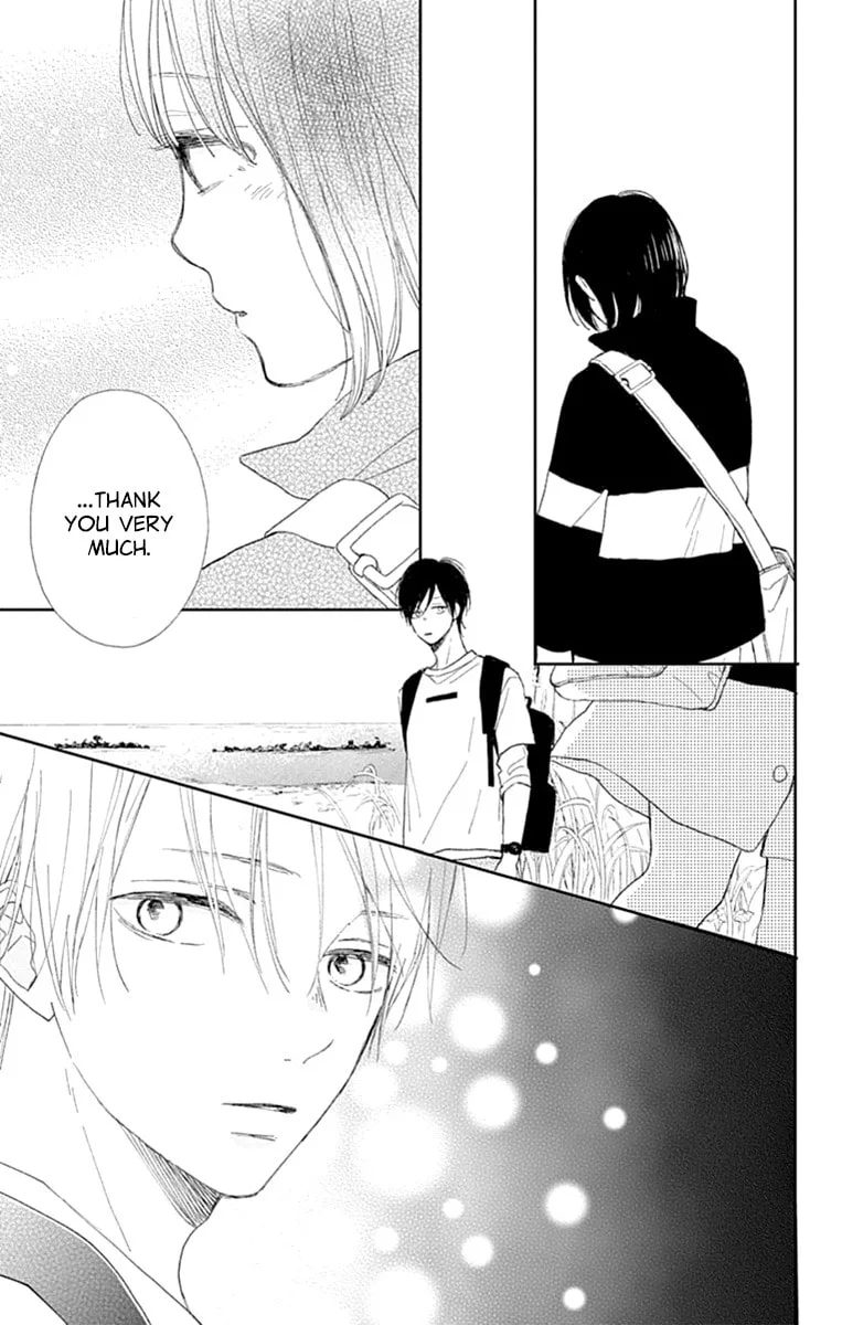 Futsuu na Bokura no - Chapter 3 - Page 21