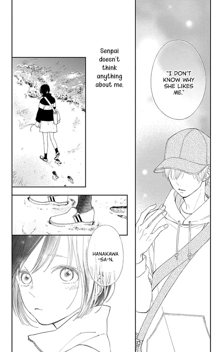 Futsuu na Bokura no - Chapter 3 - Page 22