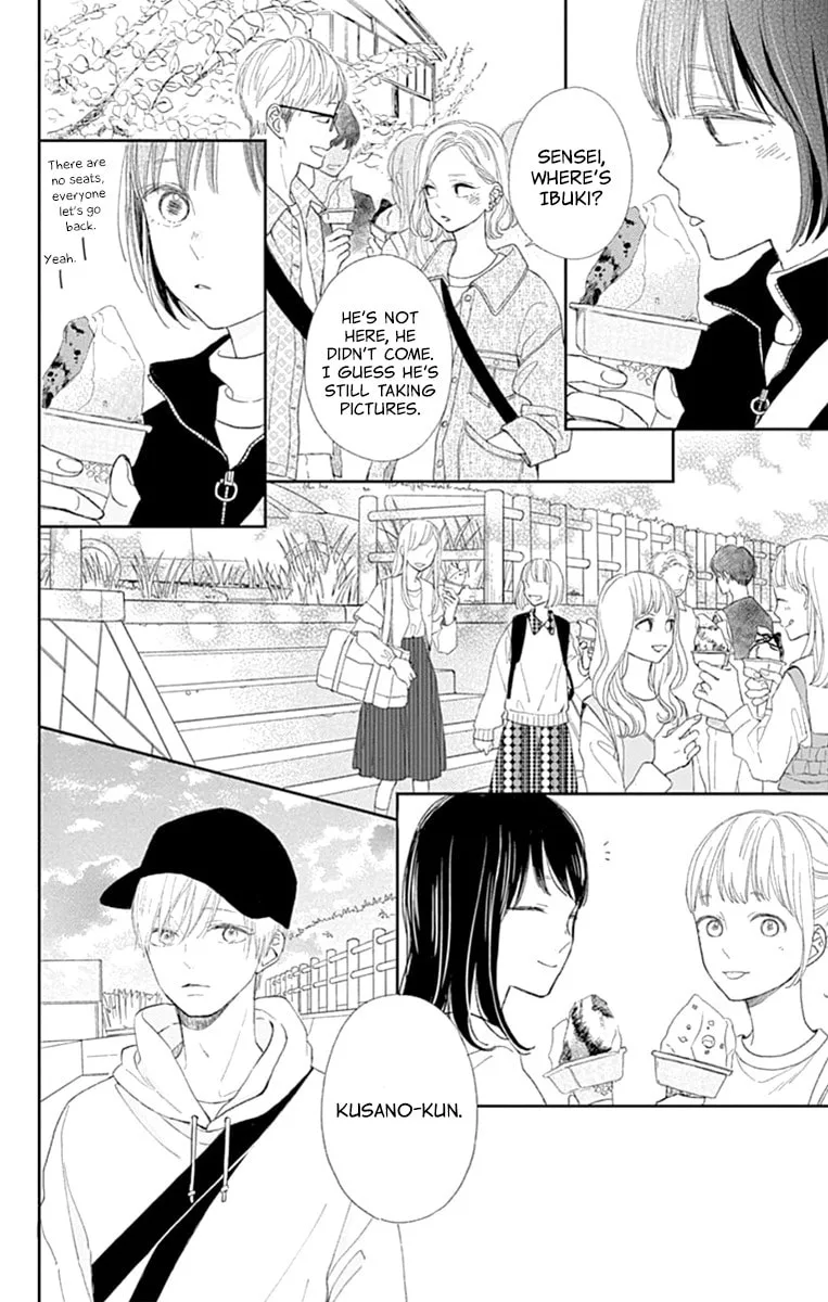 Futsuu na Bokura no - Chapter 3 - Page 24