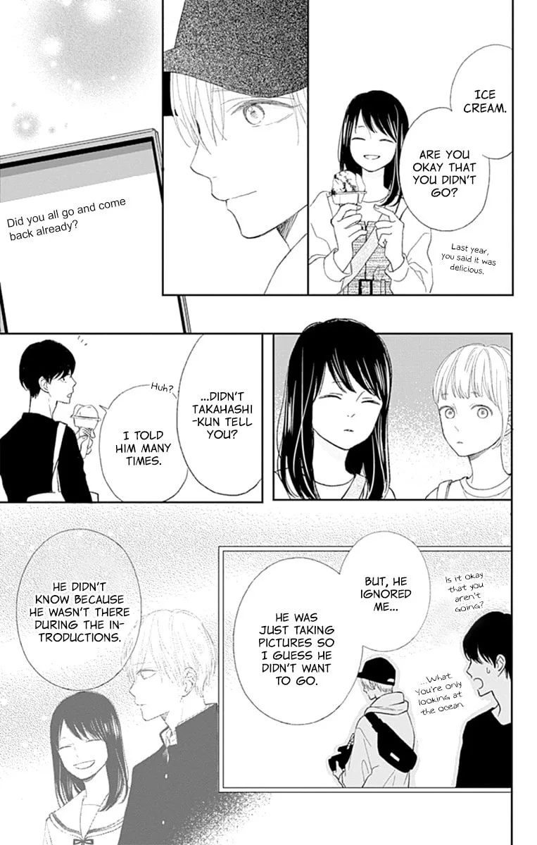 Futsuu na Bokura no - Chapter 3 - Page 25