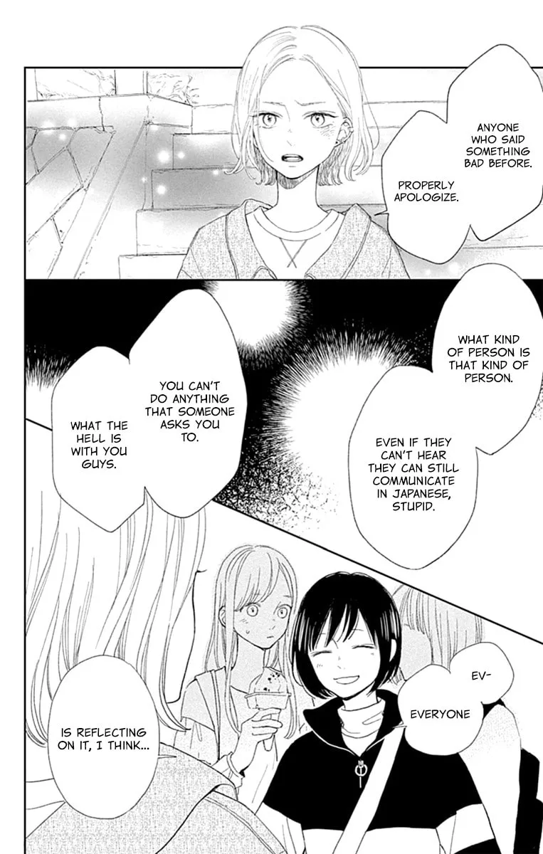 Futsuu na Bokura no - Chapter 3 - Page 28