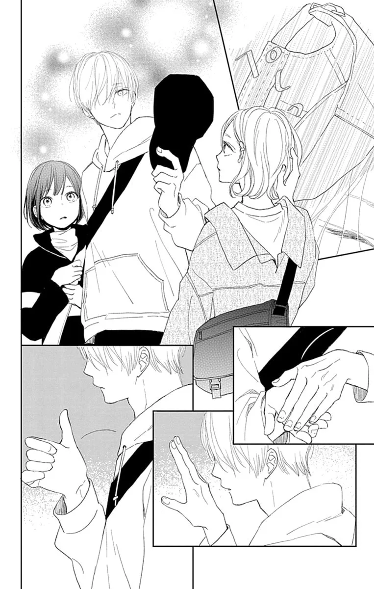 Futsuu na Bokura no - Chapter 3 - Page 30