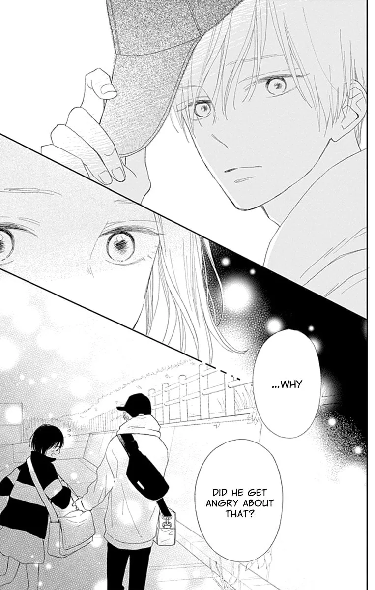 Futsuu na Bokura no - Chapter 3 - Page 31