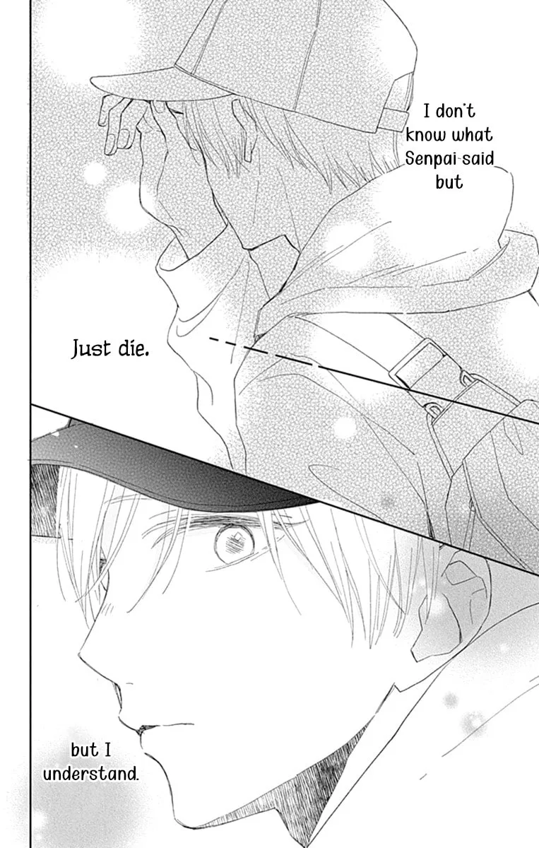 Futsuu na Bokura no - Chapter 3 - Page 32