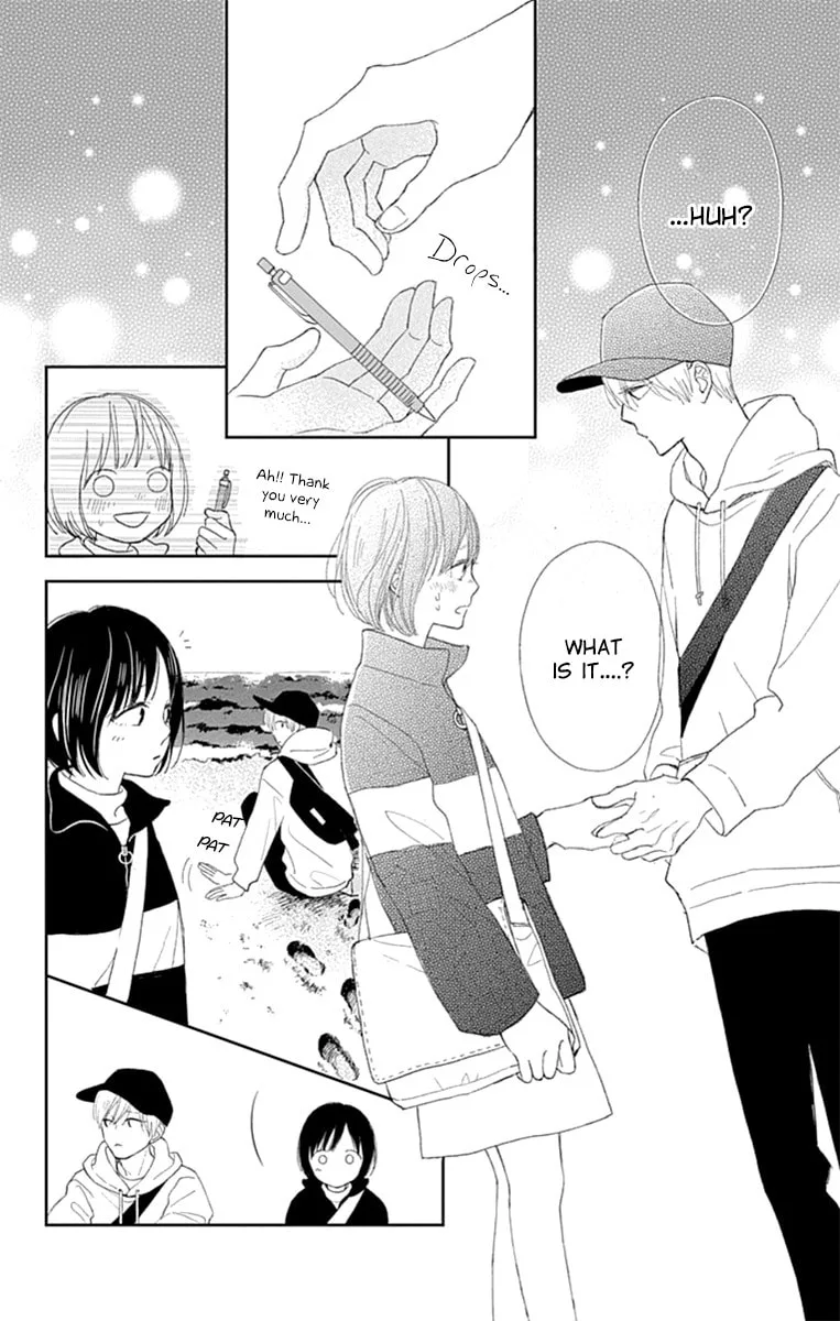 Futsuu na Bokura no - Chapter 3 - Page 34