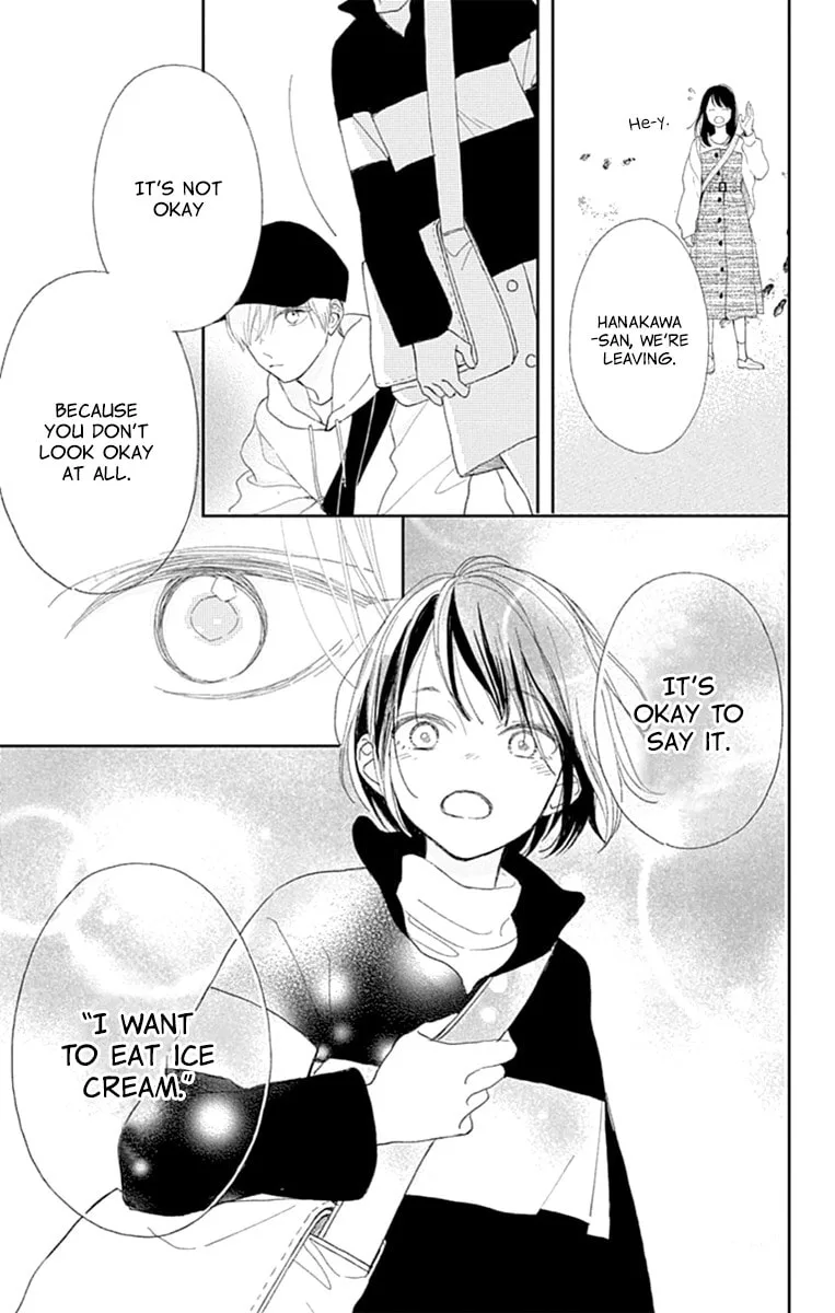 Futsuu na Bokura no - Chapter 3 - Page 37