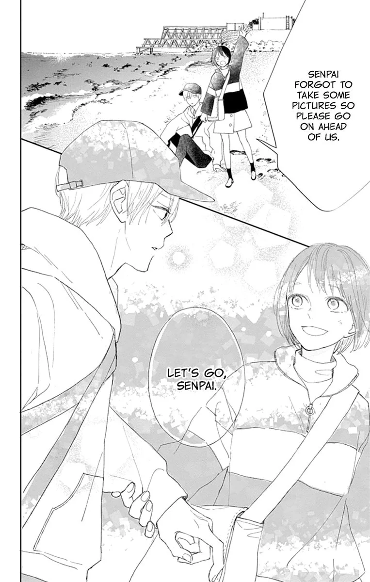 Futsuu na Bokura no - Chapter 3 - Page 38