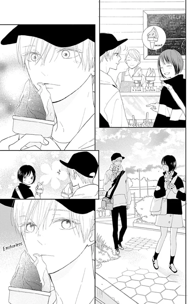 Futsuu na Bokura no - Chapter 3 - Page 39