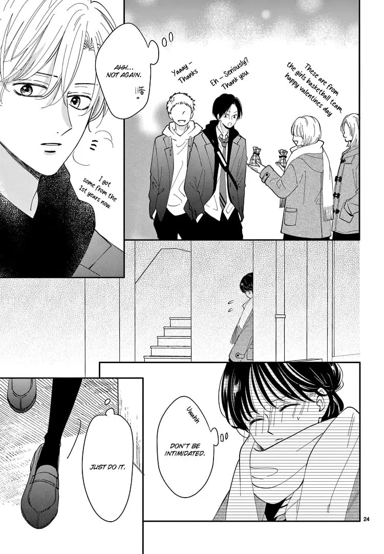 Shujinkou Nikki - Chapter 22 - Page 23