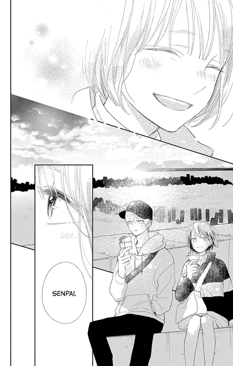 Futsuu na Bokura no - Chapter 3 - Page 40