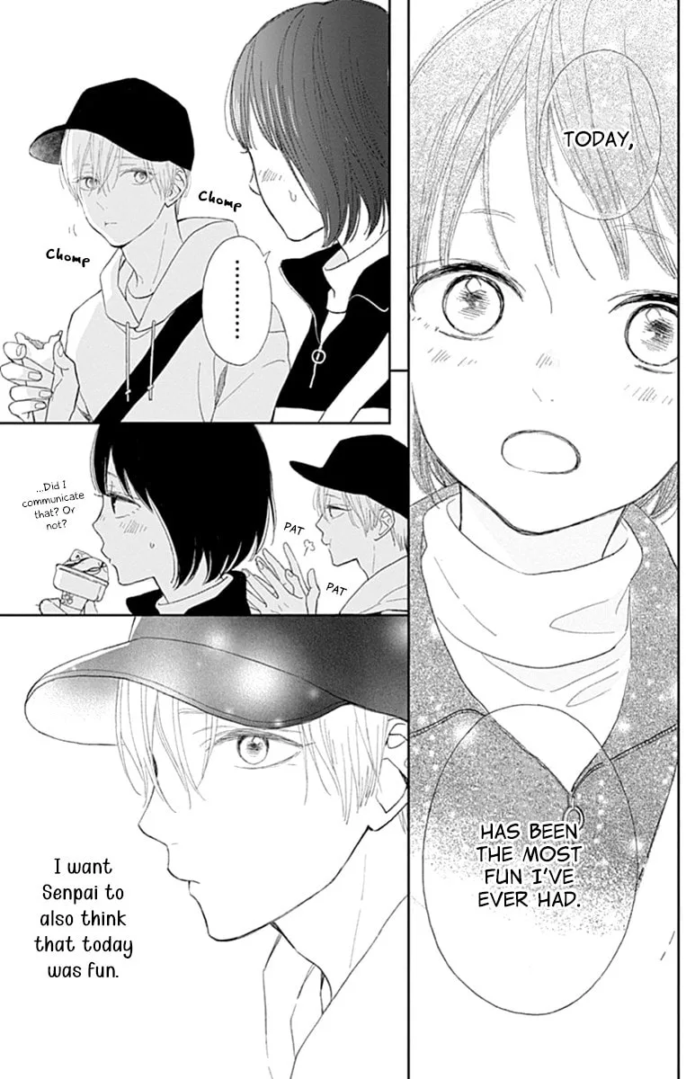 Futsuu na Bokura no - Chapter 3 - Page 41