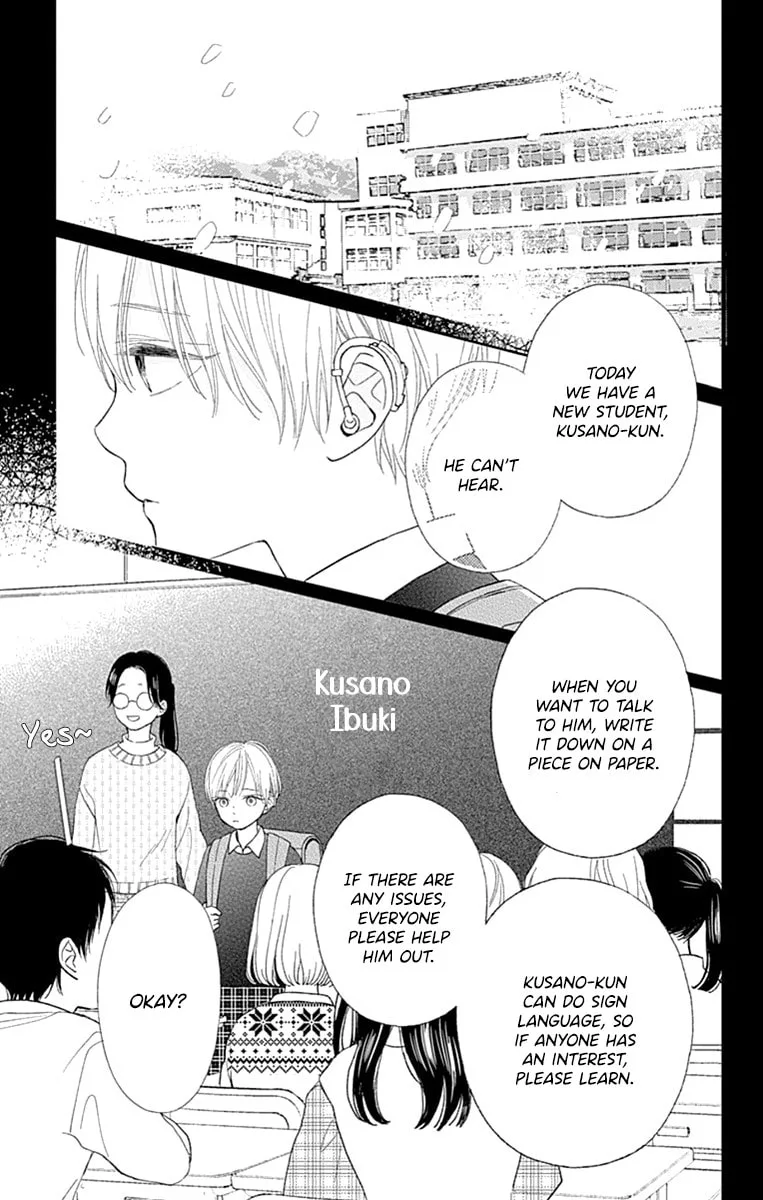 Futsuu na Bokura no - Chapter 4 - Page 3