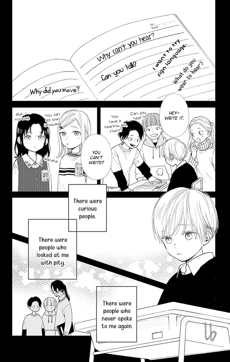 Futsuu na Bokura no - Chapter 4 - Page 4