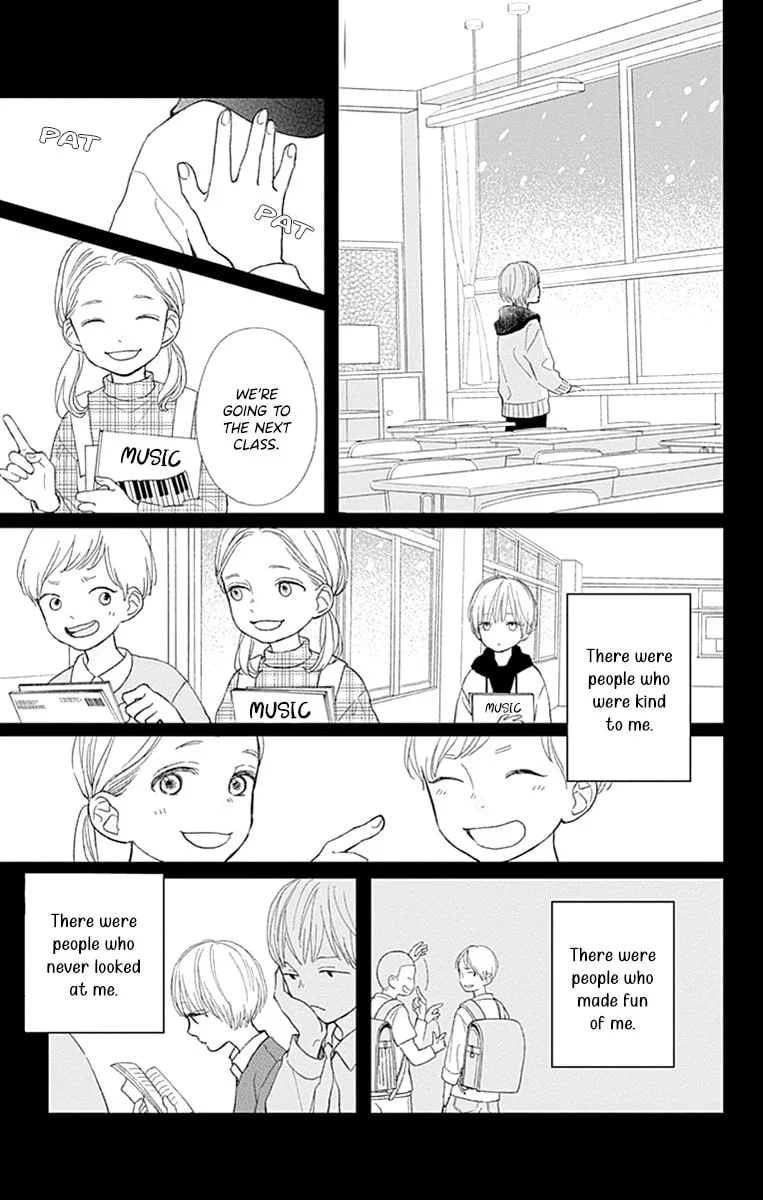 Futsuu na Bokura no - Chapter 4 - Page 5