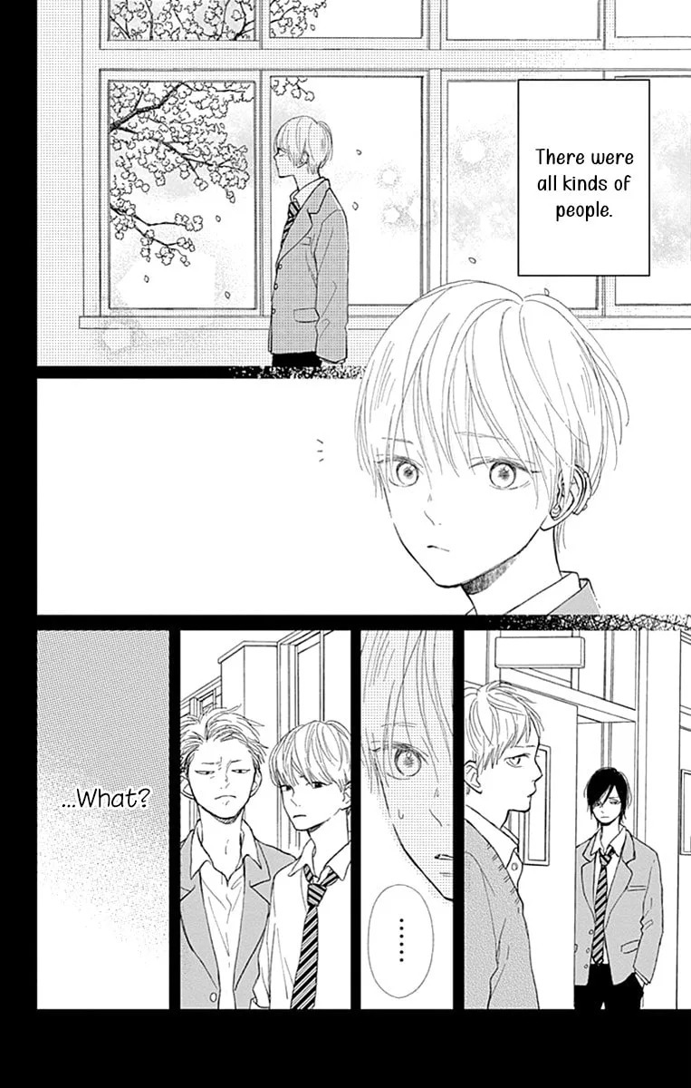 Futsuu na Bokura no - Chapter 4 - Page 6