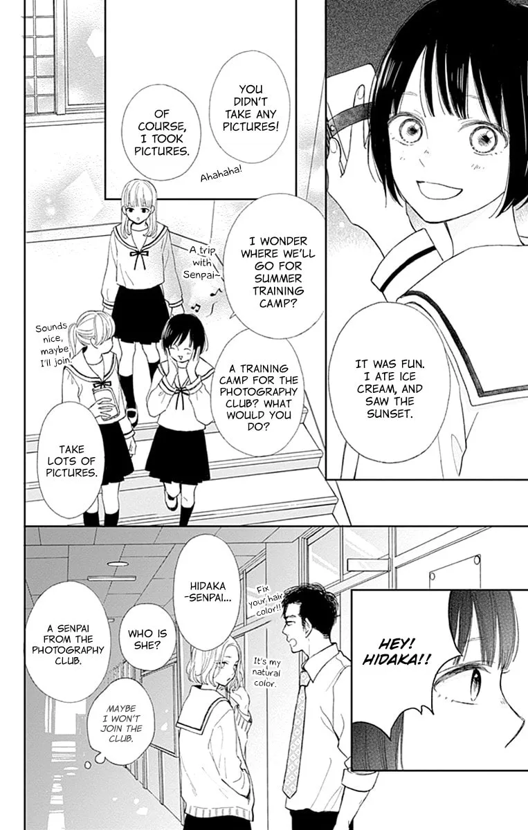 Futsuu na Bokura no - Chapter 4 - Page 10