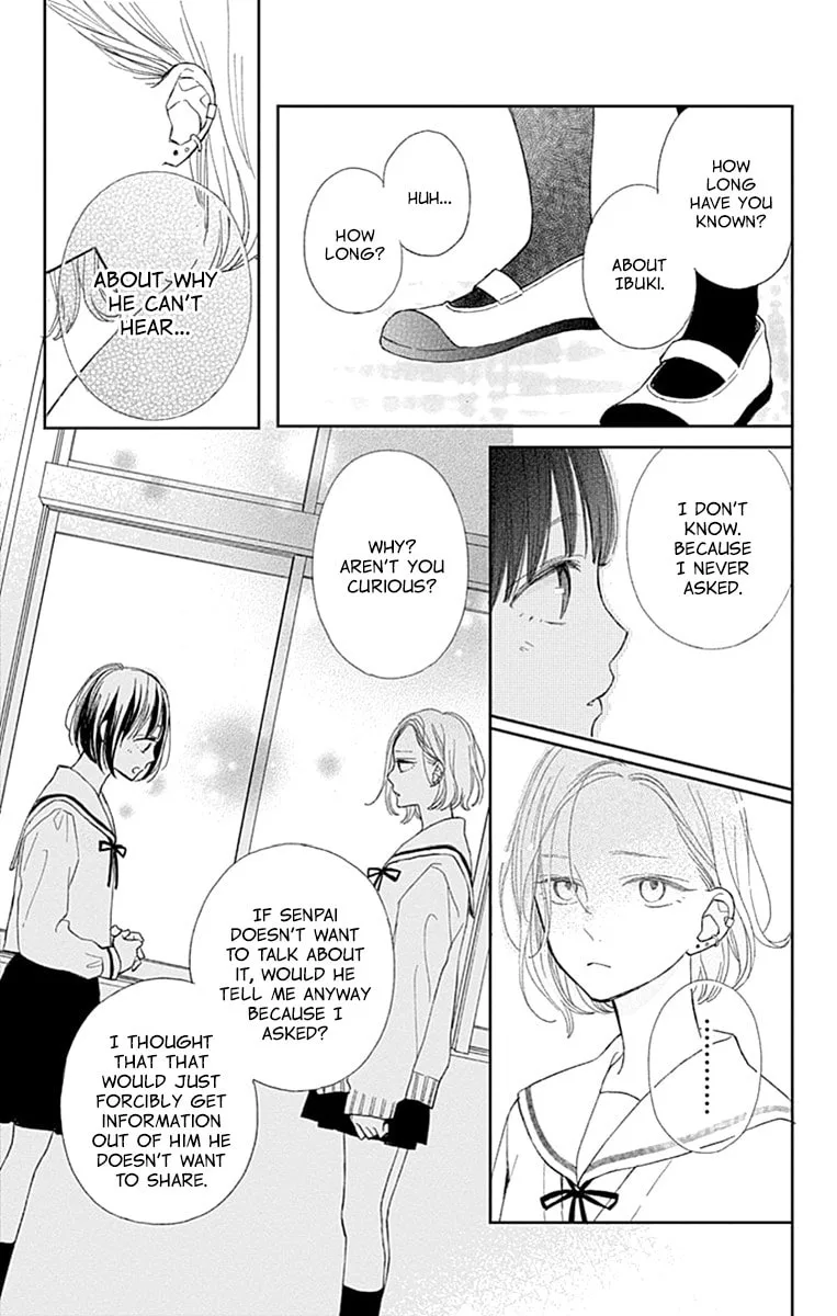 Futsuu na Bokura no - Chapter 4 - Page 13