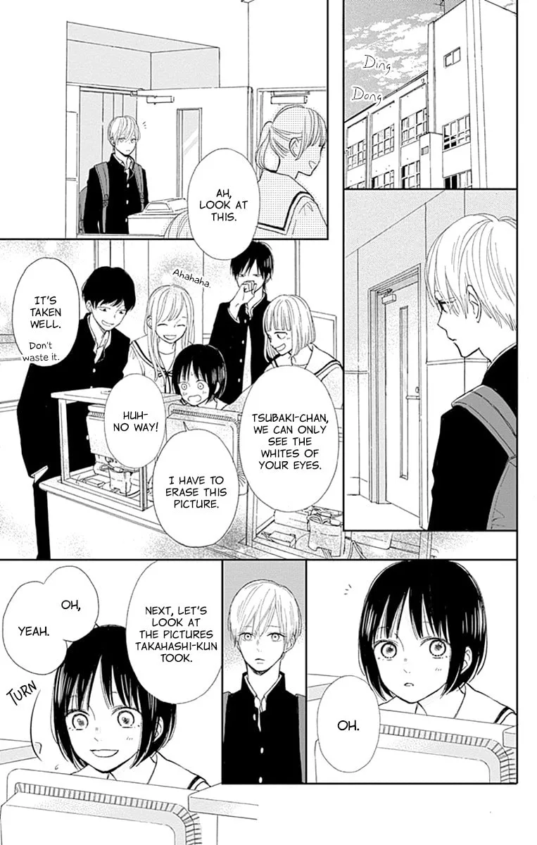 Futsuu na Bokura no - Chapter 4 - Page 15