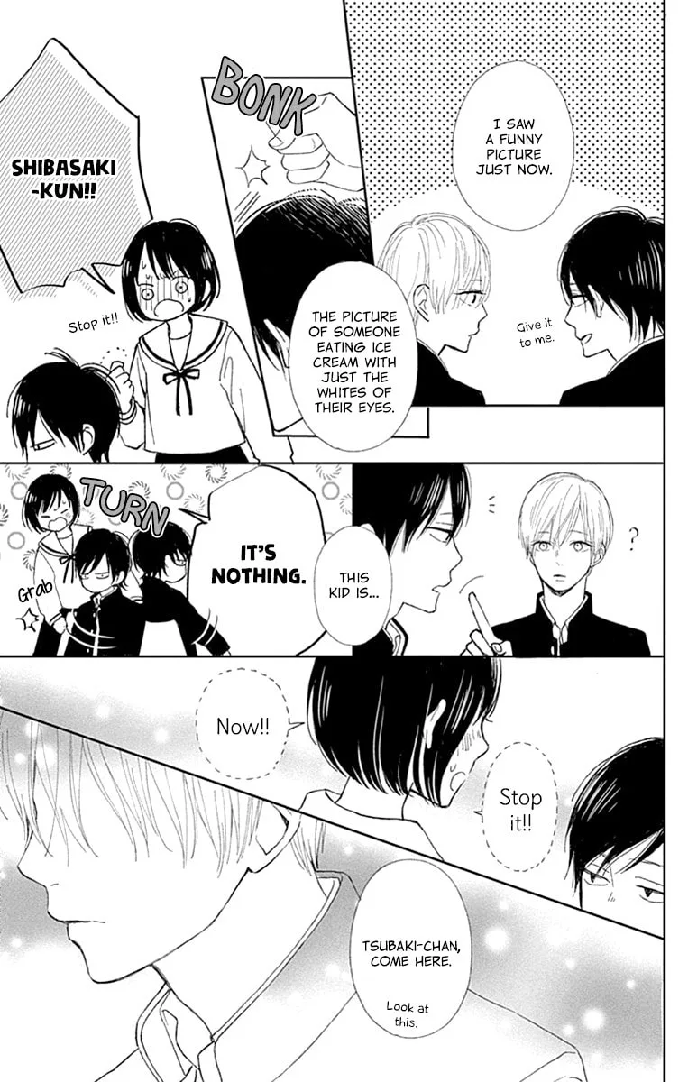Futsuu na Bokura no - Chapter 4 - Page 17