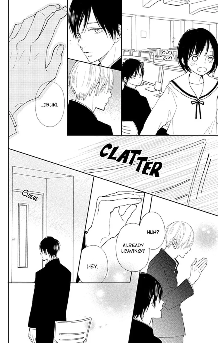 Futsuu na Bokura no - Chapter 4 - Page 18