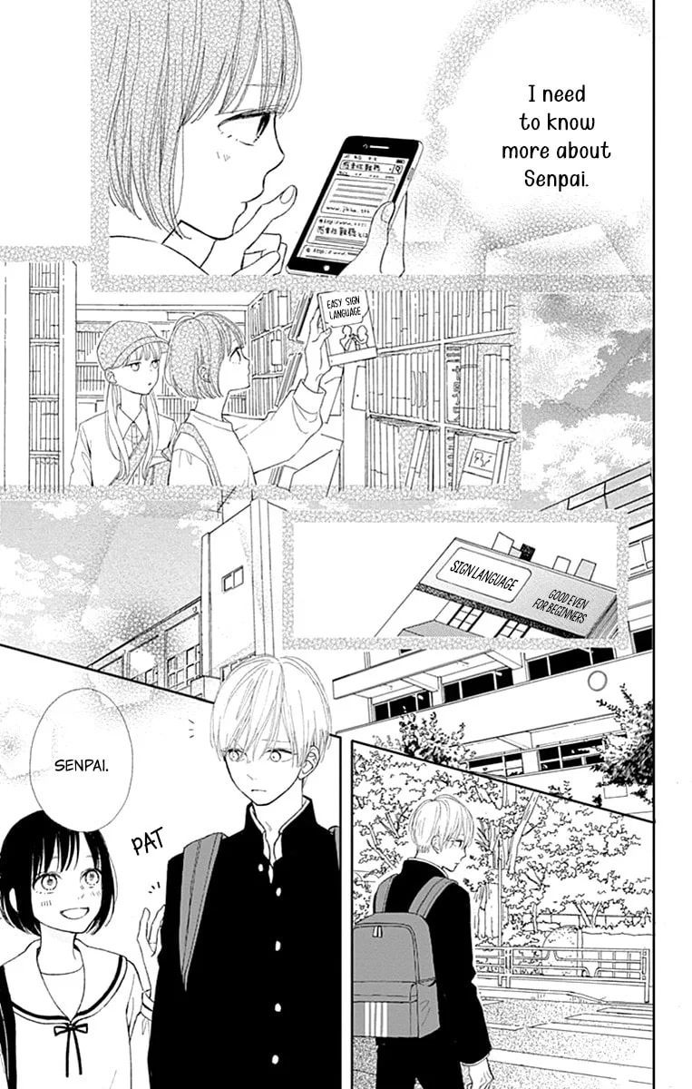 Futsuu na Bokura no - Chapter 4 - Page 19