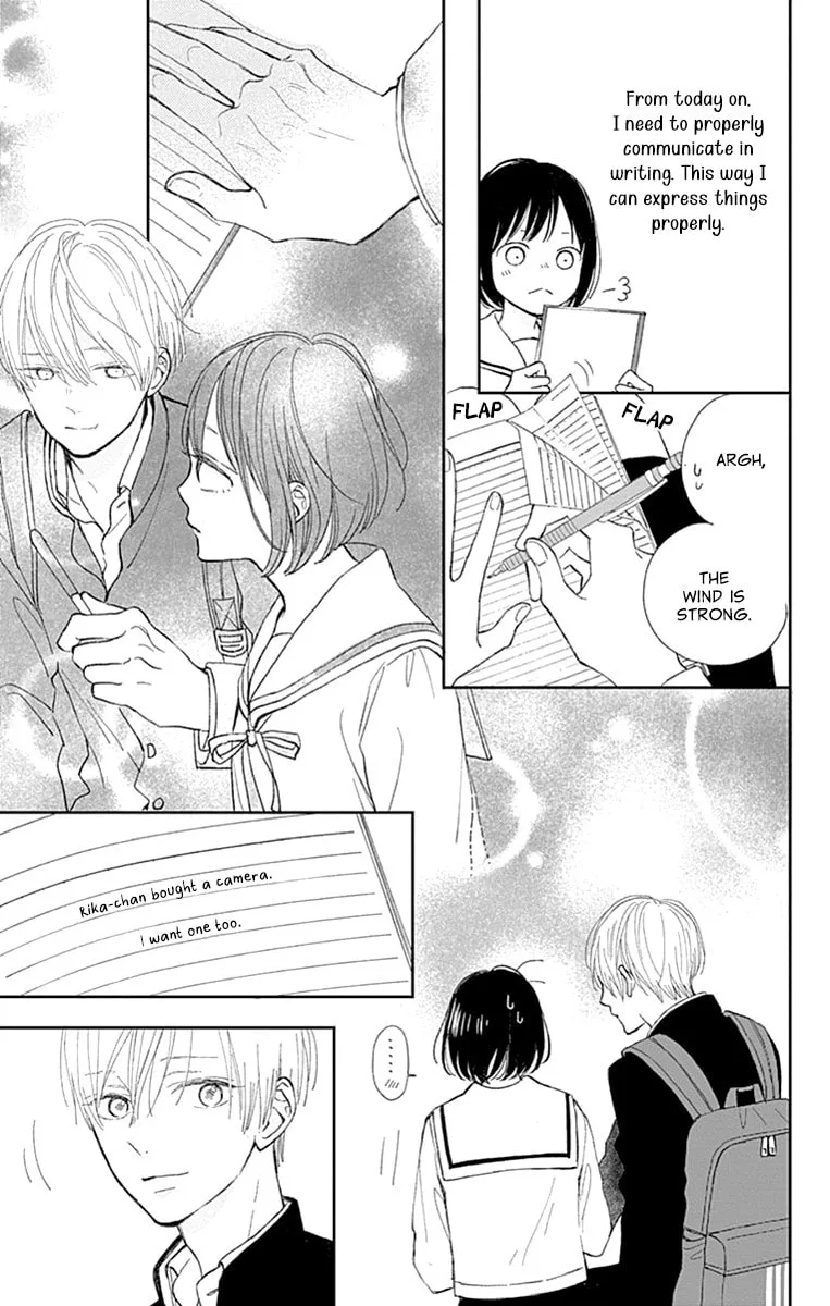 Futsuu na Bokura no - Chapter 4 - Page 21