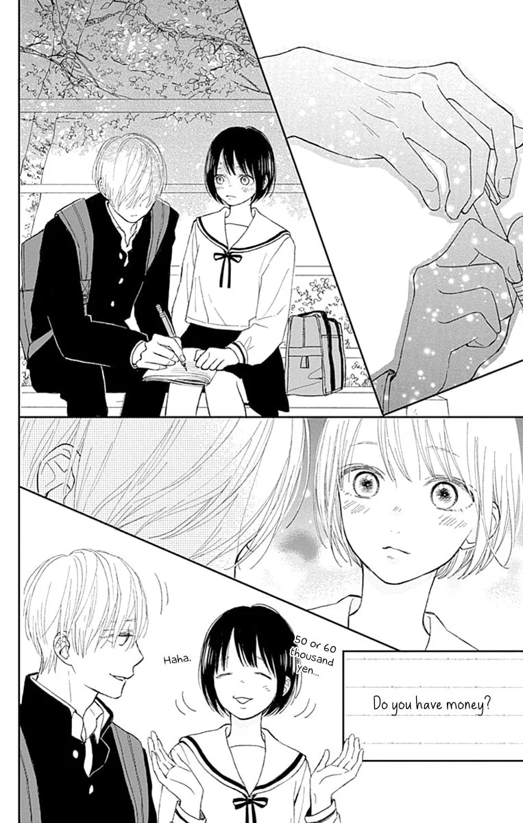 Futsuu na Bokura no - Chapter 4 - Page 22