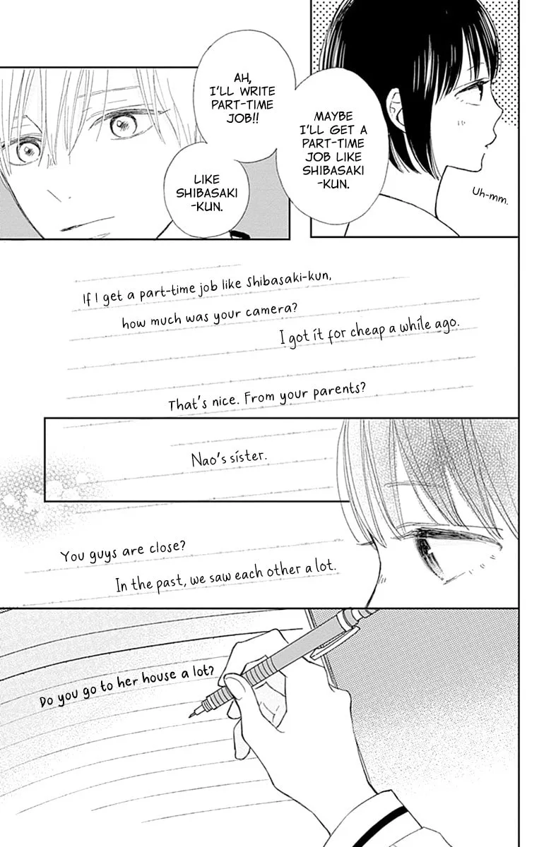 Futsuu na Bokura no - Chapter 4 - Page 23