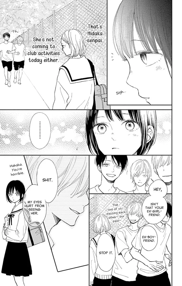 Futsuu na Bokura no - Chapter 4 - Page 27