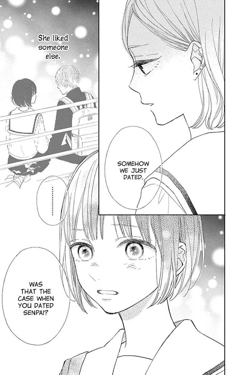 Futsuu na Bokura no - Chapter 4 - Page 29