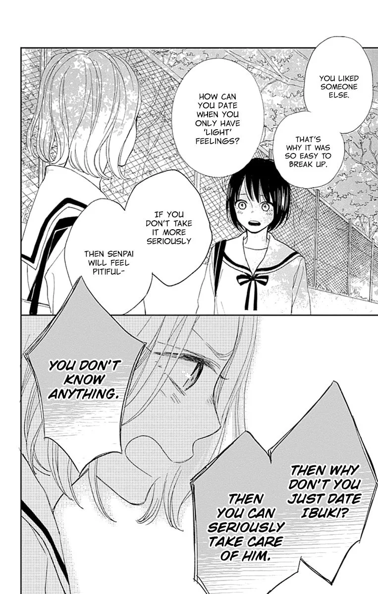 Futsuu na Bokura no - Chapter 4 - Page 30