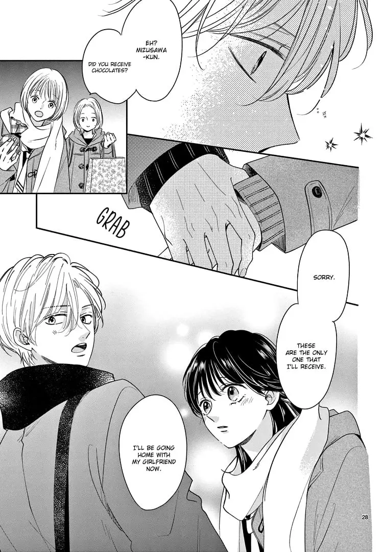 Shujinkou Nikki - Chapter 22 - Page 27