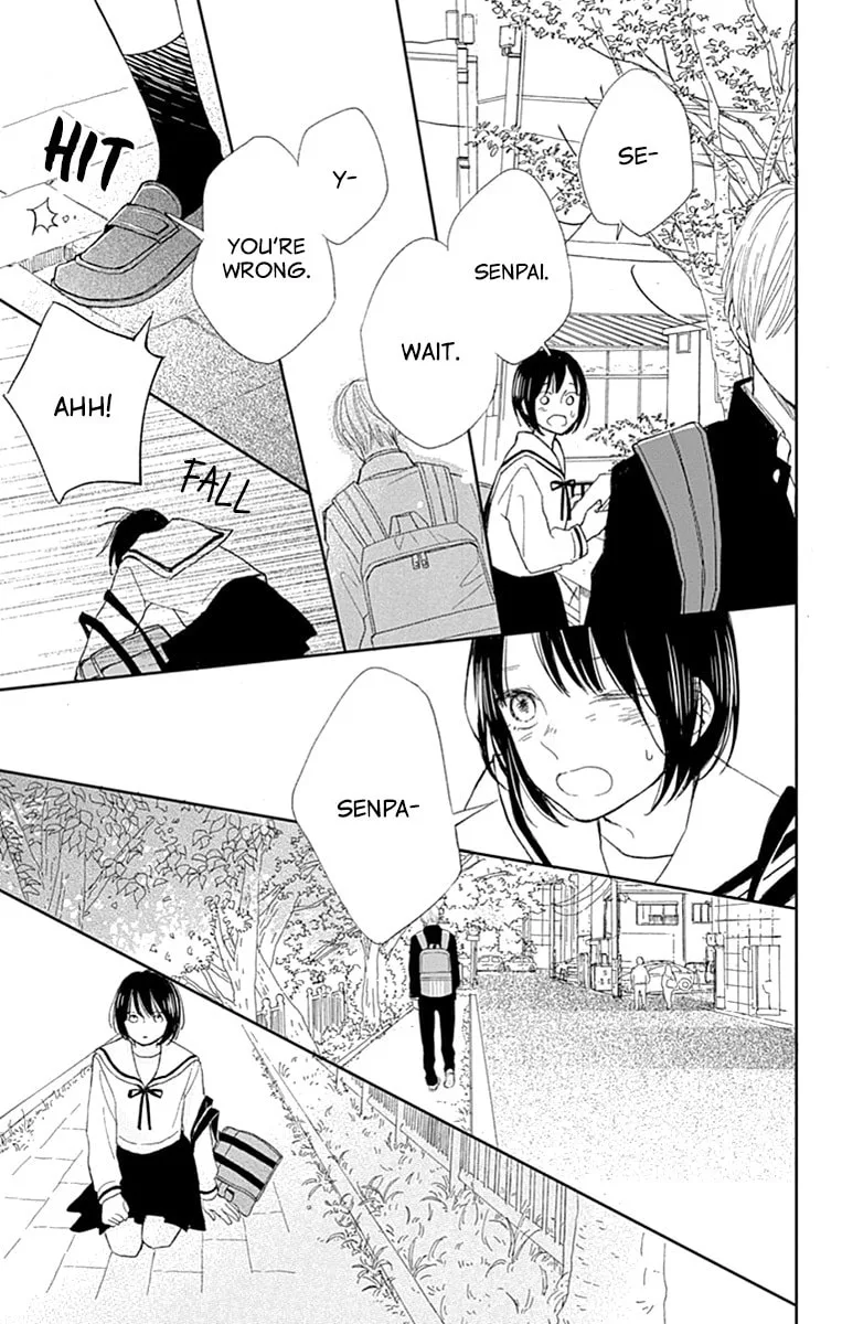 Futsuu na Bokura no - Chapter 4 - Page 37