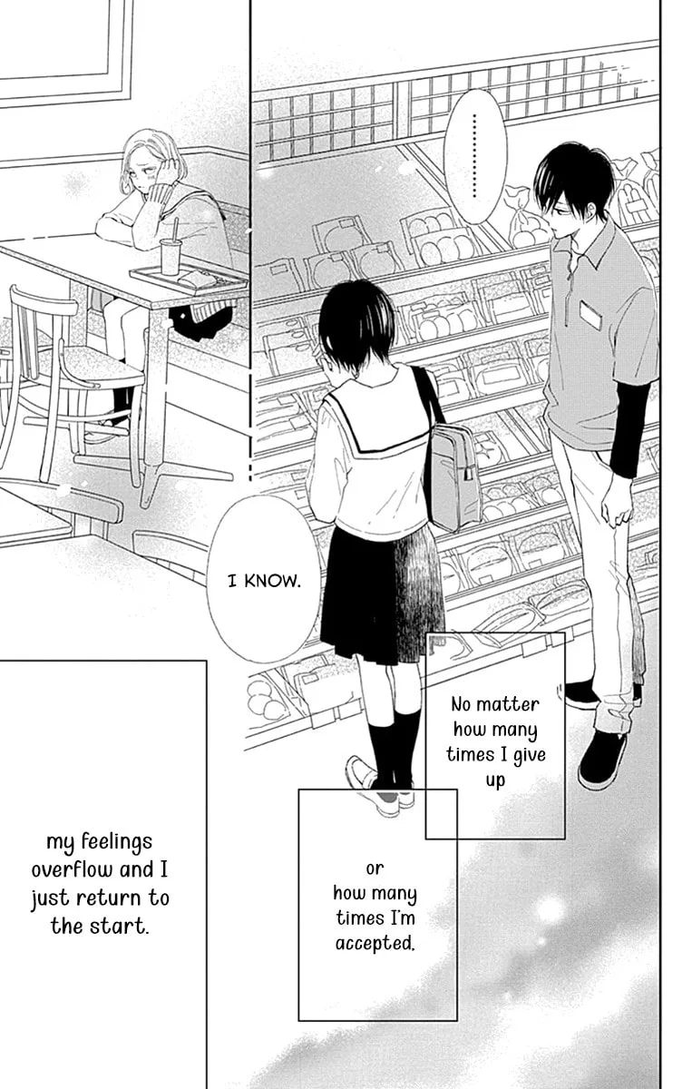 Futsuu na Bokura no - Chapter 4 - Page 41