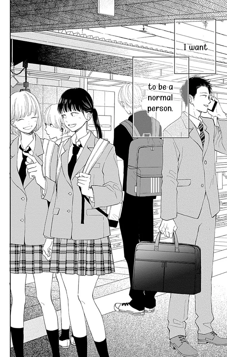 Futsuu na Bokura no - Chapter 4 - Page 42