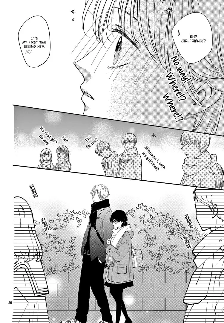 Shujinkou Nikki - Chapter 22 - Page 28