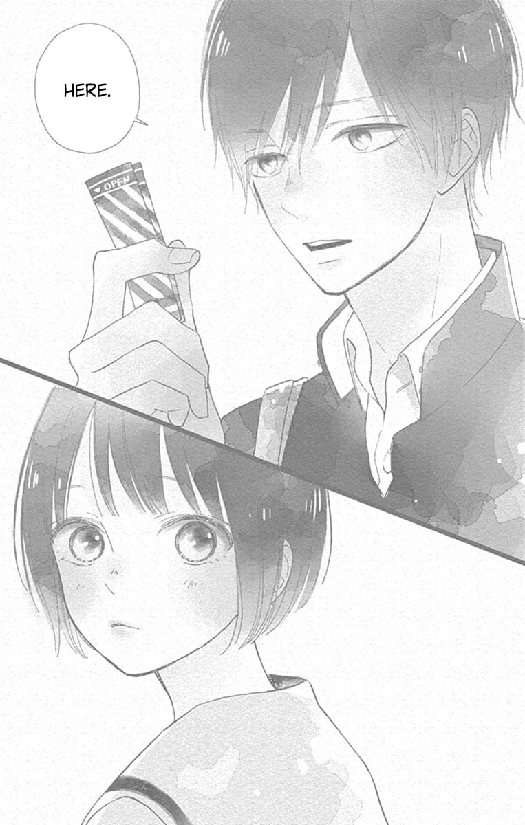 Futsuu na Bokura no - Chapter 5 - Page 4