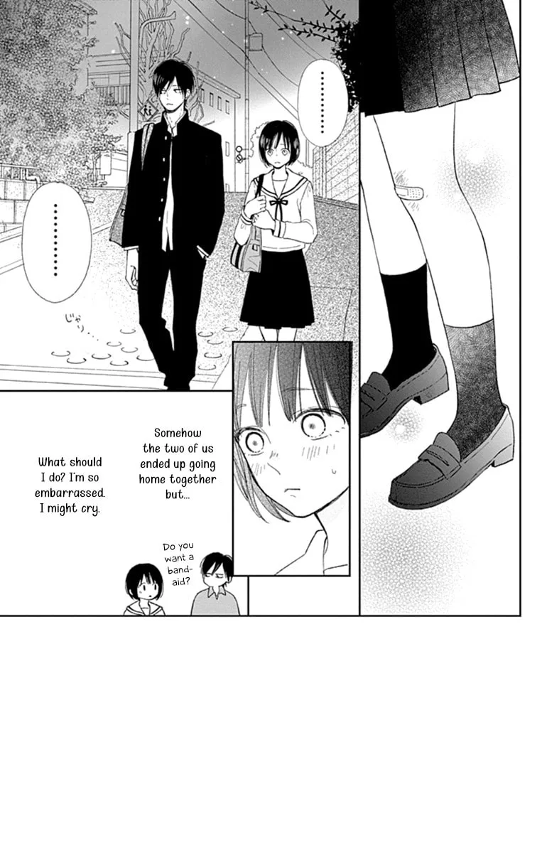 Futsuu na Bokura no - Chapter 5 - Page 6