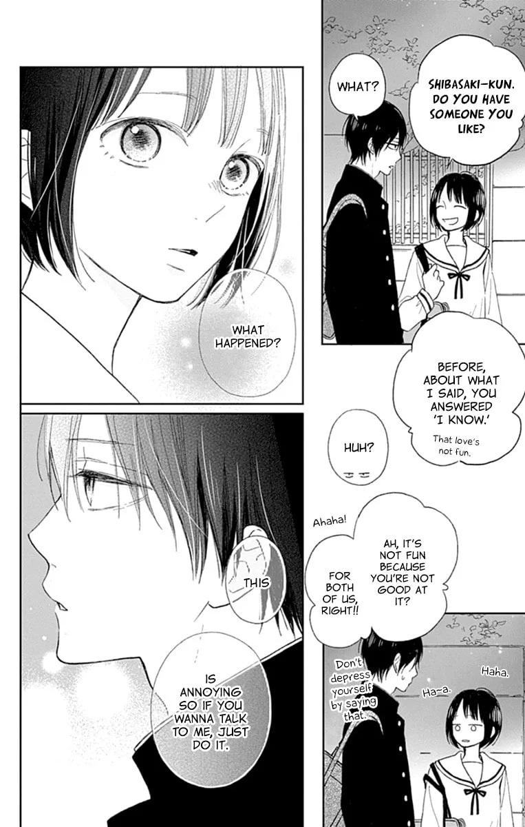 Futsuu na Bokura no - Chapter 5 - Page 7