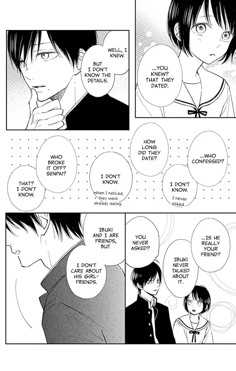 Futsuu na Bokura no - Chapter 5 - Page 9